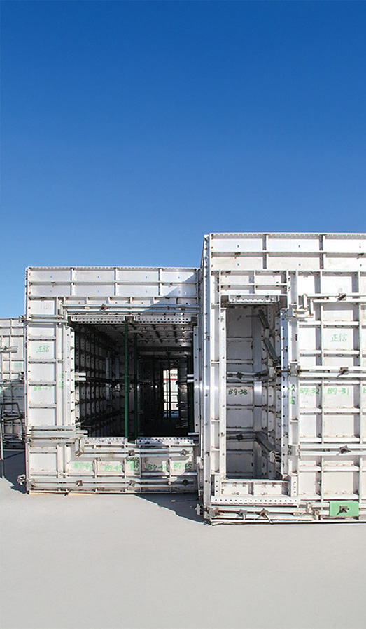 Industry Solutions