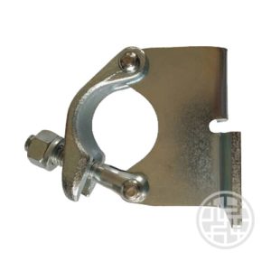 British Drop Forged Board Retaining Coupler-GOWE