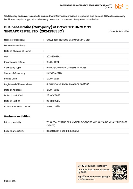 2026.2.24 BUSINESS PROFILE_page-0001