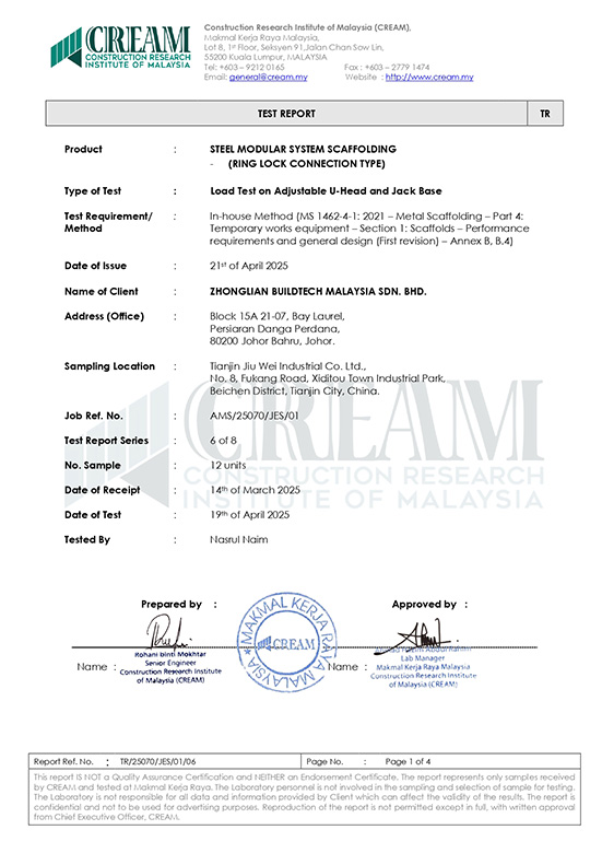6. TR JB UH 600mm_page-0001