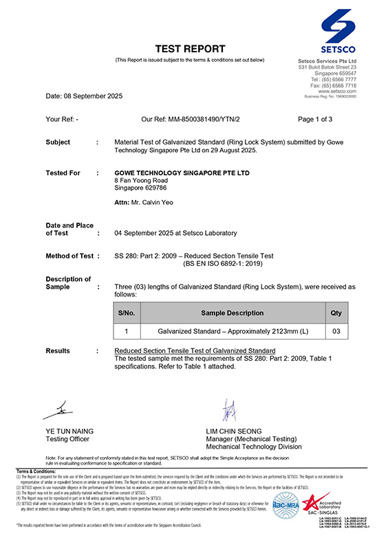 MM-8500381490 YTN 2 _032012092025_page-0001