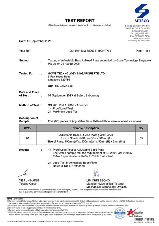 MM-8500381490 YTN 4 (J 5068)Gowe Technology Singapore Pte Ltd (Adjustable Jack Base Dia.38)_E-Report_040412092025_page-0001