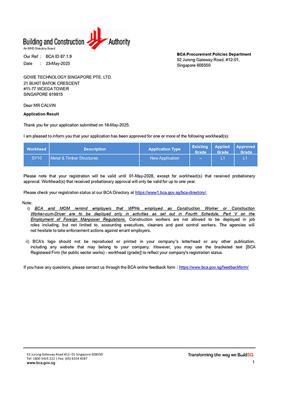 SY10_page-0001